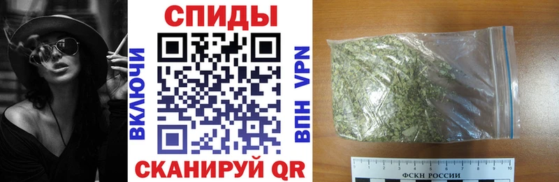 БУТИРАТ Butirat  купить наркотики цена  маркетплейс какой сайт  Светлогорск 