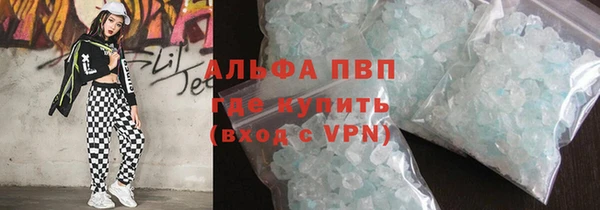 спайс Баксан