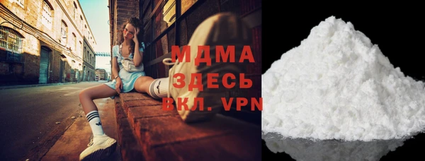 спайс Баксан