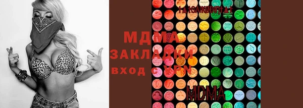 спайс Баксан