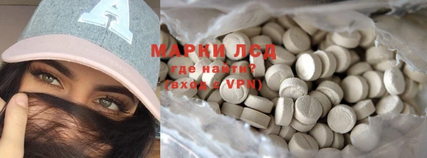 шишки Балабаново