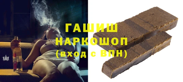 спайс Баксан