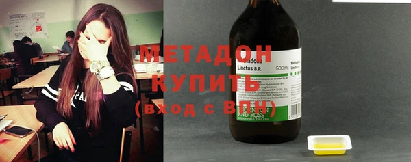 спайс Баксан