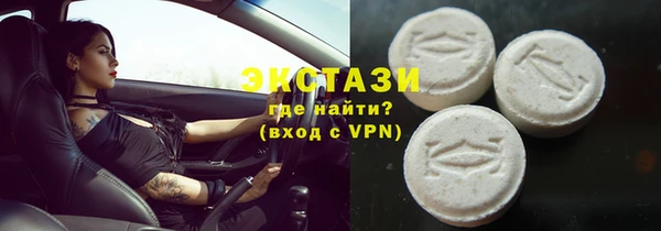 спайс Баксан