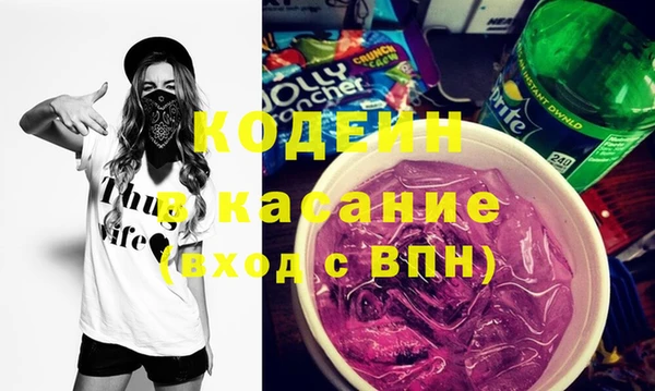 шишки Балабаново