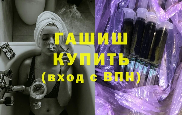 шишки Балабаново