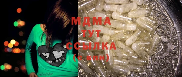 спайс Баксан