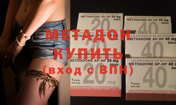 ECSTASY Балахна