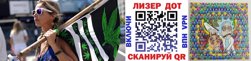 Марки NBOMe 1,5мг  Светлогорск 