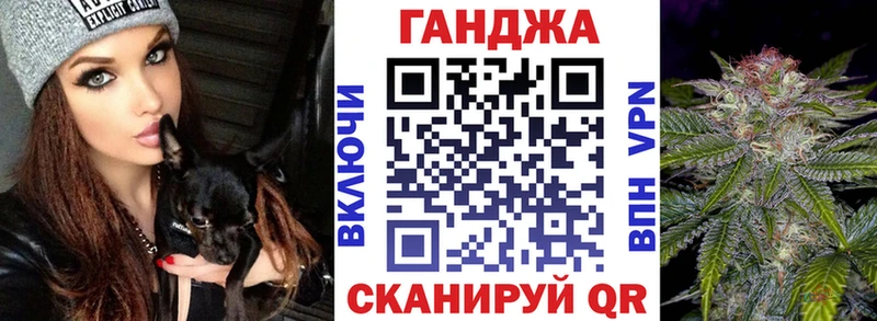 Конопля THC 21%  как найти закладки  Светлогорск 